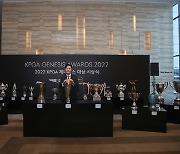 '2022 KPGA 제네시스 대상 시상식' 김영수 생애 첫 대상-배용준 신인상