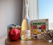 노보텔 수원, 올데이로 즐기는 연말 & 크리스마스 패키지 한정판매