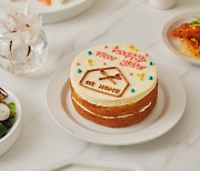 아펠가모 앳 홈, 다가올 새해 완벽한 홈파티 위한 신년맞이 프로모션 진행