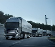 [기업] 현대차, 엑시언트 수소전기 트럭 국내 판매 시작
