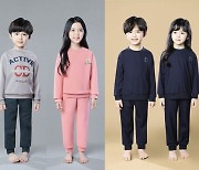 BYC, 아동용 맨투맨 세트 첫 출시…"겨울에도 따뜻하게"