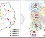 문체부 ‘대한민국 문화도시’ 추진…“문화로 지역균형발전”