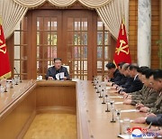 통일부 "北, 인사로 고위간부 통제"…북한 인명록 발간