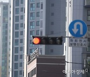 또 떨어진 서울아파트값…5차례 연속 역대 최대 낙폭