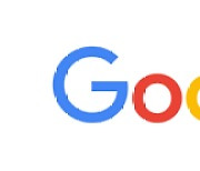 "개인정보 빼돌린 구글·메타, 여죄 추가 조사 해야"