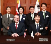 "기후리스크 관리모형 개발"…하나금융, 금감원 프로젝트 합류