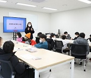웹젠, 임직원 자녀 대상 무료 코딩교육 오프라인 재개