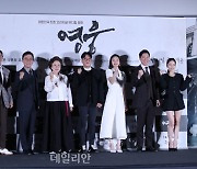'안중근 의사의 마지막 1년'...영화 '영웅', 오는 21일 극장 대개봉