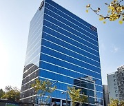 한국씨티은행 '최우수 인터내셔널 은행' 선정