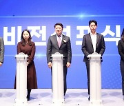 '50돌' 저축은행 "서민·중소기업 울타리 될 것"