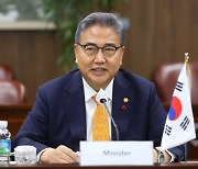 박진 장관, 美 외교정책협의회 접견