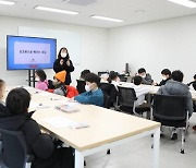 웹젠, 임직원 자녀 대상 코딩 교육 'Let's Play 코딩!' 진행