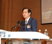 한교총 새 대표회장 이영훈 목사