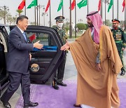 사우디 "시진핑 방문, 中과 협력 강화하려는 아랍 의지 반영"
