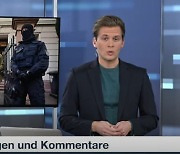 독일, 경찰 3000명 투입해 무장 쿠데타 세력 25명을 체포했다