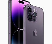 애플, 中 봉쇄 여파에 속앓이…'아이폰' 출하량, 두 달새 900만대 감축 전망