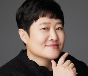 '후크' 권진영 대리처방 의혹에…"편마비로 거동 불편, 위법 없다"