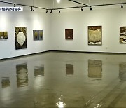 [문화K] 지역 예술공간으로 ‘우뚝’, 삼례문화예술촌
