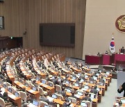 ‘이상민 해임안’ 본회의 보고…예산안 협상 ‘난항’