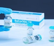유바이오로직스, 코로나19 백신 부스터샷 국내 1·2상 승인