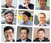 무려 '10전11기'…한국 스타트업 이끄는 '연쇄' 창업가들 [긱스]