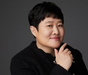 후크 "권진영 대표 약 대리처방? 위법·불법 없어…법적 대응"