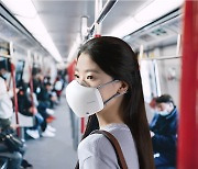 LG debuts air-purifying face mask