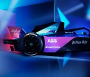FIA completes Formula E 2023 calendar without Seoul race