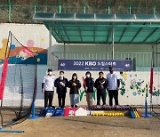 KBO 2022 드림스타트 사업 마무리…전국 10개 소년원, 13개 아동양육시설 방문해 티볼 용품 지급 및 티볼 교실 개최