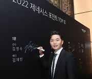 대상·상금왕·기량발전상 … 김영수 男골프 타이틀 싹쓸이