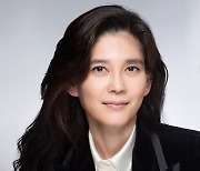 이부진, 포브스 '영향력 있는 여성 100인' 뽑혀…한국인 유일