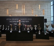 김영수, 코리안투어 시상식 3관왕… PGA 투어 2승 김주형 '해외 특별상'
