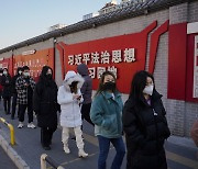 中 코로나 출구전략...해외 입국자 규제도 완화할듯