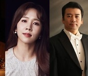 국립합창단과 영화음악을…마포문화재단, 송년음악회