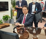 경북 군위군 내년 7월 대구시 편입…국회 본회의 통과