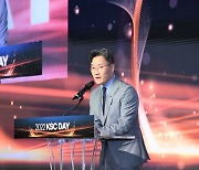 'K-스타트업센터 데이' 개최…투자 유치 강화 등 논의
