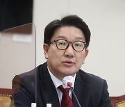 권성동, 野 '김건희 슬리퍼' 비판에 "민주당식 페미니즘"