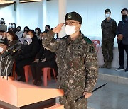 윤봉희 육군 22보병사단장 취임…"하나된 율곡부대 육성 혼신할 것"