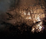 경남 양산 용당리 산불, 2시간 15분만에 주불 진화 완료