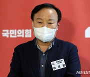 김재원 "친윤 공부모임, 당대표 선출 영향 주기 힘들어"