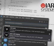 IAR 시스템즈, 비주얼 스튜디오 코드용 IAR 빌드 및 IAR C-SPY 디버그 익스텐션 업데이트