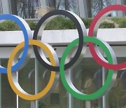 북한, 파리올림픽 출전 가능…자격정지 올해 종료