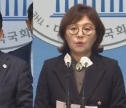 야, 안전운임제 정부안 수용…여권 "선복귀 후논의"