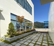 '센터엠 지식산업센터', 성남시 하늘 정원상 대상 선정