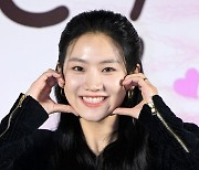 박주현, '해맑은 미소' [사진]