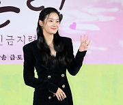 박주현, '미소 머금고' [사진]