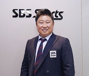'승부사' 김태형 전 두산 감독, SBS스포츠 해설위원으로 새 출발