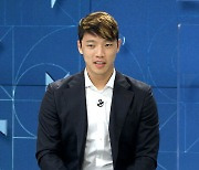 황희찬 선수 SBS 인터뷰 "너무 기쁘고 자랑스럽다"