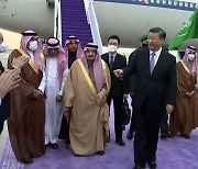 시진핑 "일대일로와 사우디 '비전 2030' 연계 강화"
