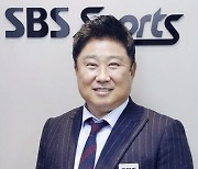 두산-SBS 트레이드? 김태형 전 감독, 해설위원 새 출발